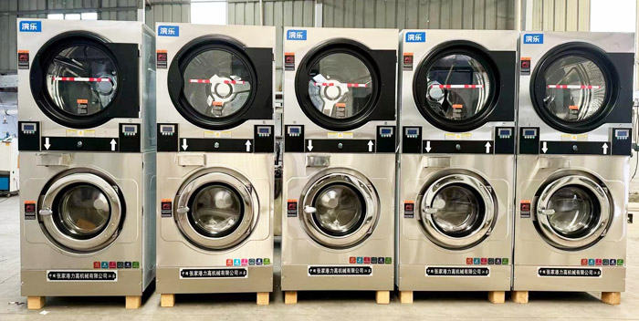 消防戰斗服洗衣機