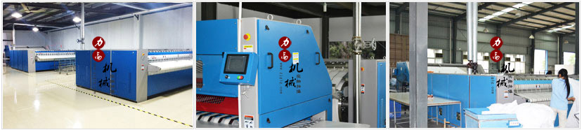 醫院洗衣房配置方案