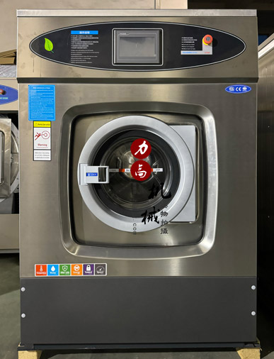 消防服烘干機(jī)