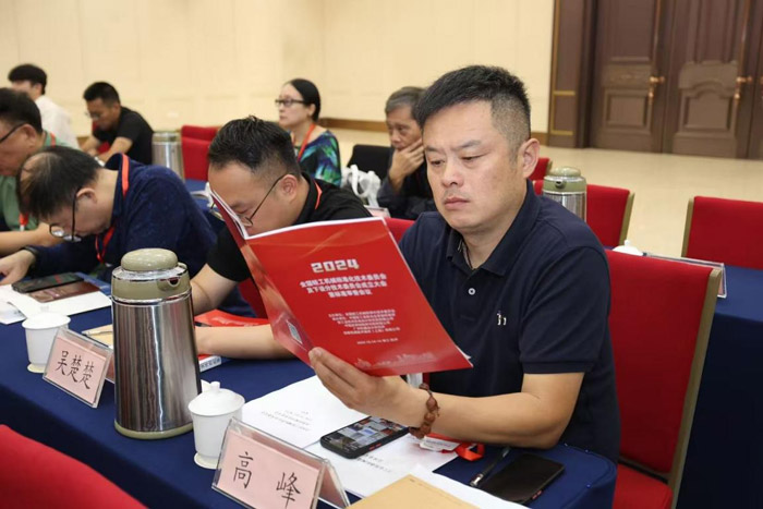 消防戰斗服洗衣機